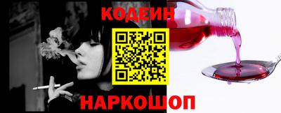 ПСИЛОЦИБИНОВЫЕ ГРИБЫ Балахна