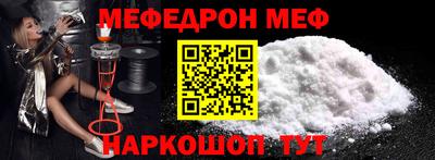 сатива Балаково