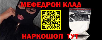 ПСИЛОЦИБИНОВЫЕ ГРИБЫ Балахна