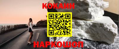 сатива Балаково