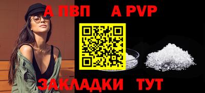 мефедрон VHQ Балашиха