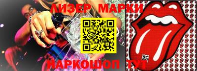 мефедрон VHQ Балашиха