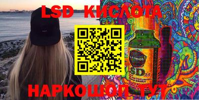 ПСИЛОЦИБИНОВЫЕ ГРИБЫ Балахна