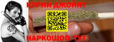 ПСИЛОЦИБИНОВЫЕ ГРИБЫ Балахна