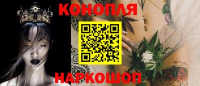 ПСИЛОЦИБИНОВЫЕ ГРИБЫ Балахна