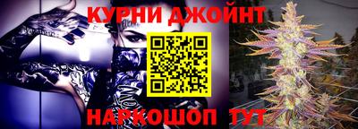 мефедрон VHQ Балашиха