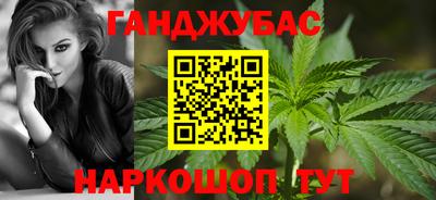 мефедрон VHQ Балашиха