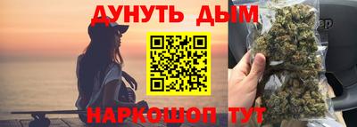мефедрон VHQ Балашиха