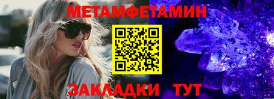 ПСИЛОЦИБИНОВЫЕ ГРИБЫ Балахна