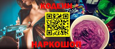 сатива Балаково