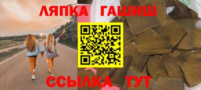 мефедрон VHQ Балашиха