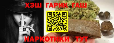 ПСИЛОЦИБИНОВЫЕ ГРИБЫ Балахна